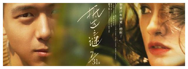 布里瓦德学院学位证电子图
