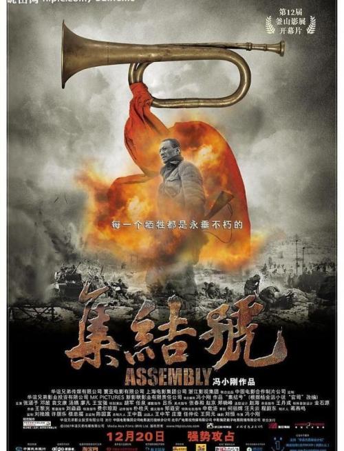 成人高考怎么考学位证书