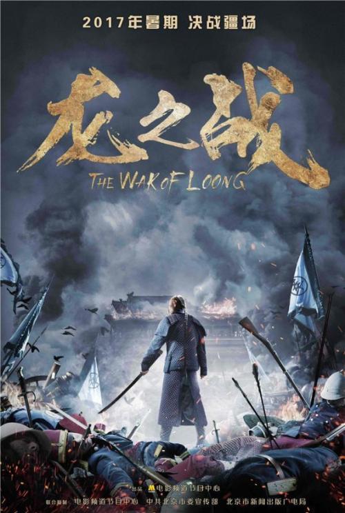 伯明翰南方学院毕业证电子图